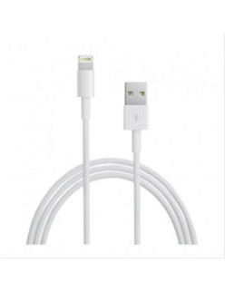 CABLE IPHONE LIGHTNING-USB A/M USB2.0 2M BLANCO NANOCABLESin imagen