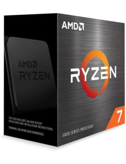 AMD RYZEN 7 5800X 4.7/3.8GHZ 8CORE 36MB SOCKET AM4 NO COOLER NO VGA