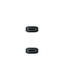 CABLE USB 3.1 GEN2 5A USB-C/M-USB-C/M 0.5M NEGRO/GRIS NANOCABLE
